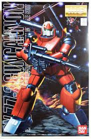 BANDAI  MG 1/100 RX-77-2 Gun Cannon