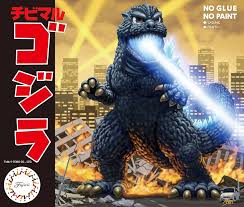 FUJIMI Chibimaru Godzilla Series: Godzilla (1989) 70th Anniversary (Snap 5.5" Tall)