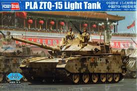 HOBBY BOSS  1:35 PLA ZTQ-15 Light Tank