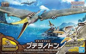 BANDAI Plannosaurus Pteranodon