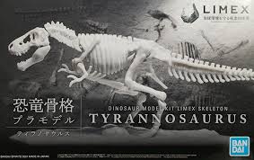 BANDAI Limex Skeleton Tyrannosaurus Rex