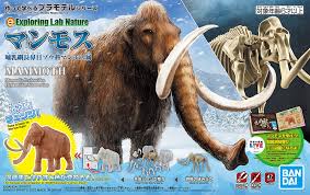 BANDAI Exploring Lab Nature Mammoth