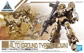 BANDAI #19 Eexm-17 Alto ground type (brown) "30 minute missions"