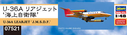 HASEGAWA 1/48 Learjet U36A JMSDF Business Jet (Ltd Edition)