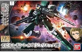 BANDAI #24 HGIBO 1/144  Julieta's Mobile Reginlaze