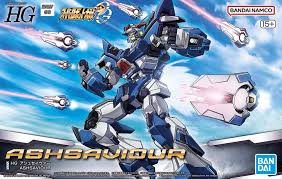 BANDAI 1/144 HG Ashsaviour