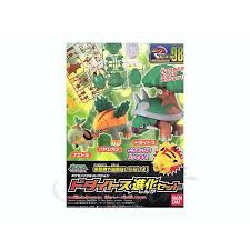 BANDAI Pokémon Torterra Evolution Set