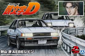 FUJIMI 1/24 Toyota Corolla AE85 Levin 1500SR Car Initial D Series