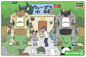 HASEGAWA 	1/35 Mechatro WeGo #11 RS Morino & Ash Mechanical Mobile Suits (2 Kits) (Ltd Edition)