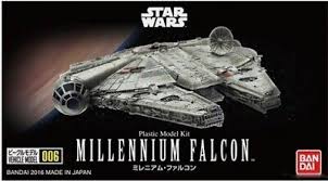 BANDAI 1/350 006 Millennium Falcon "Star Wars"