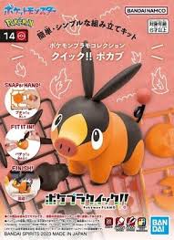 BANDAI 14 Tepig Pokemon Quick Kit