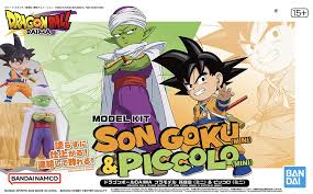 BANDAI Dragon Ball Daima Son Goku (Mini) & Piccolo (Mini)