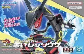 BANDAI Pokemon Plamo Collection Select Rayquaza