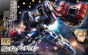 BANDAI HGIBO 1/144 #38 Gundam Dantalion