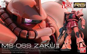 BANDAI RG 1/144 #02 MS-06S Char's Zaku II