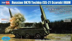 HOBBY BOSS 1/72 Russian 9K79 Tochka (SS-21 Scarab) IRBM