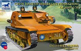 BRONCO 1/35 CV L3/35 TANKETTE