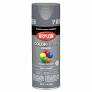 KRYLON  12ozAll Purpose Gray Primer