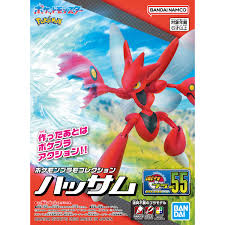 BANDAI 55 Scizor "Pokemon" Model Kit