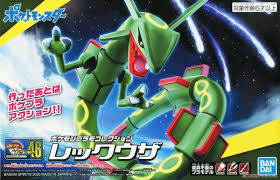 BANDAI Rayquaza Pokemon