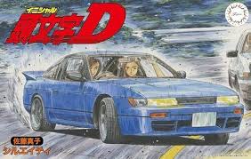 FUJIMI 1/24 Nissan Sileighty Sato Mako Version Car Initial D Series