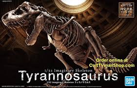 BANDIA 1/32 Imaginary Skeleton Tyrannosaurus