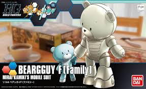 BANDAI  #22 Beargguy Family 'Gundam Build Fighters Try'