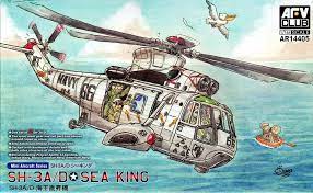 AFV CLUB 1/144 SH3A/D Sea King Helicopter (2 Kits)