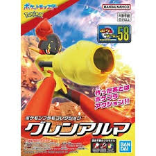 BANDAI #58 Armarouge "Pokemon"