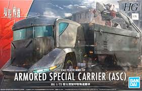 BANDAI 1/72 HG Kyokai Senki: Armored Special Carrier