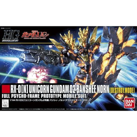 BANDAI Unicorn Gundam 02 Banshee Norn (Destroy Mode)
