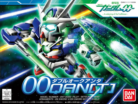 BANDAI SDBB 364 00 Qan[T]