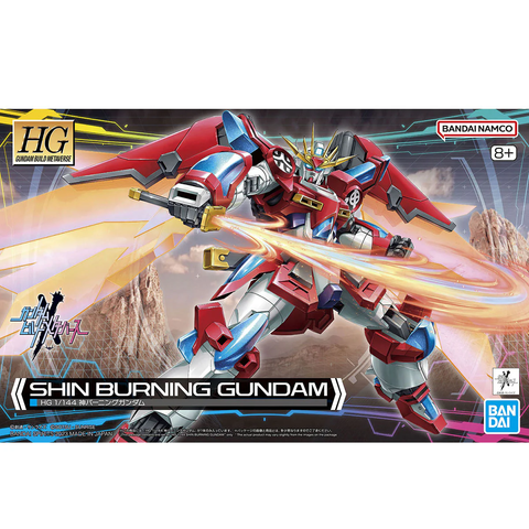 BANDAI HG 1/144 #4  Shin Burning