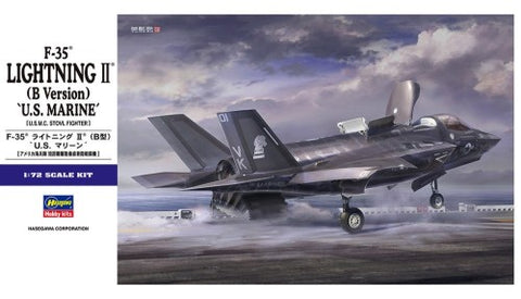 HASEGAWA 1/72 F35 Lightning II B Version USMC STOVL Fighter