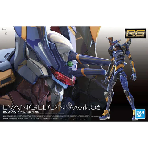 EVANGELION MARK.06