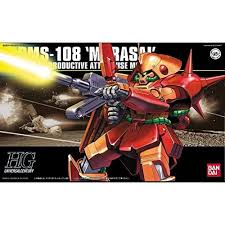 BANDAI 1/144 #52 Marasai Zeta Gundam