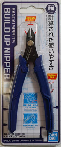 BANDAI Build Up Nipper