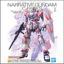 BANDAI 1/100 Gundam MG Narrative Ver.Ka.