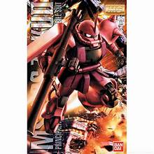 BANDAI 1/100 MG Char's Zaku II (Ver. 2.0) "Mobile Suit Gundam"