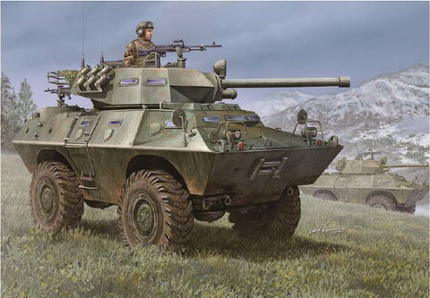 HOBBY BOSS 1/35 LAV-150 APC w/ 90mm Mecar Gun