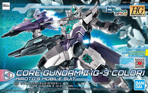 BANDAI HGBD:R 042 Core Gundam II (G3 Color)
