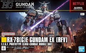 BANDAI #255 1/144 Gundam EX "Requiem For Vengeance"