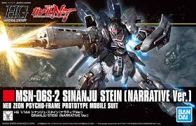 BANDAI #217 HGUC 1/144 Sinanju Stein (Gundam Narrative)