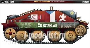 ACADEMY 1/35 Hetzer "Prague 1945"