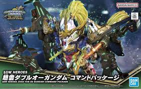 BANDAI SDW Heroes 27 Zhao Yun 00