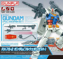 BANDAI RX-78-2 Gundam (Full Weapon Set) "Mobile Suit Gundam"