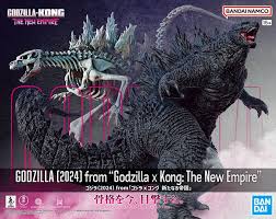 BANDAI Godzilla (2024) from Godzilla x Kong: The New Empire