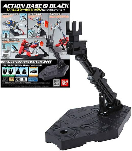 BANDAI 1/144 Black  Action Base 2