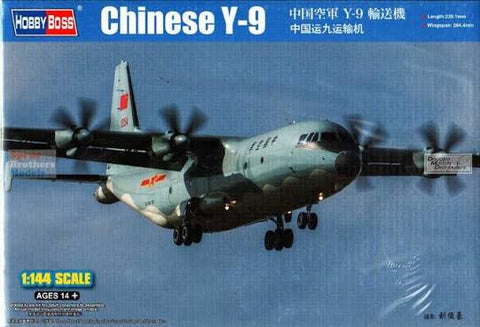 HOBBYBOSS 1/144 CHINESE Y-9