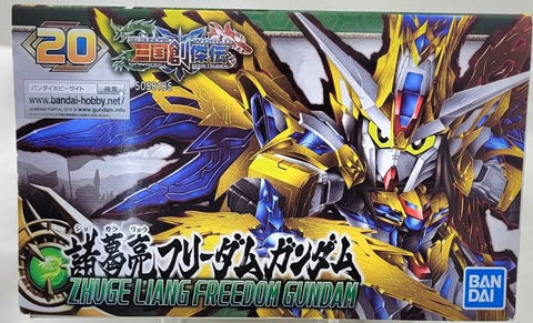 BANDAI SD Sangoku Soketsuden 20 Zhuge Liang Freedom Gundam